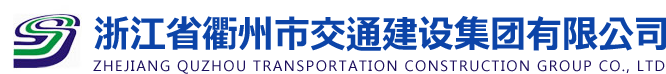 東莞清潔公司